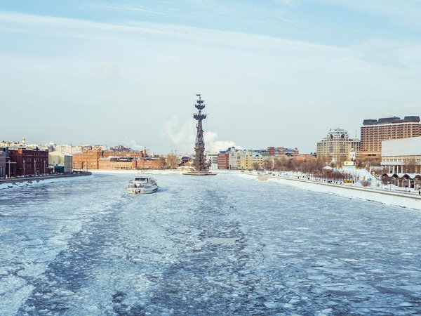 Quels sont les horaires du jardin d'acclimatation ?